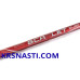Удилище сюрфовое телескопическое Trabucco Scarlet Firewave T-Surf